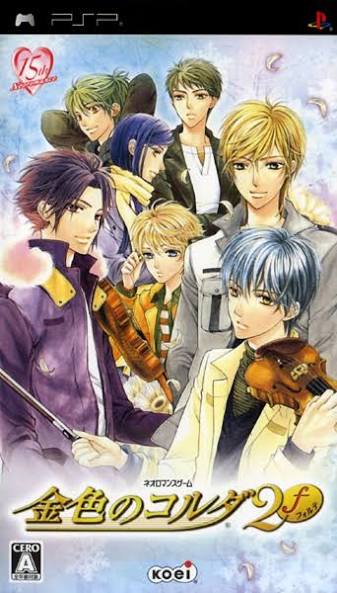 Kiniro no Corda 2 f Encore [JP]